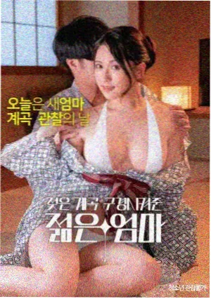 安装流程精简相关资讯配图